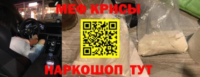 бутик Гагарин