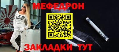синтетический гашиш Гай