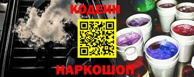 бутик Гагарин