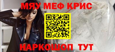 ПСИЛОЦИБИНОВЫЕ ГРИБЫ Гусиноозёрск