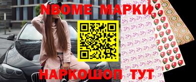 бутик Гагарин