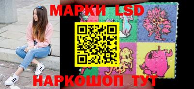 синтетический гашиш Гай
