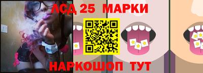 бутик Гагарин