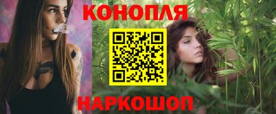 синтетический гашиш Гай