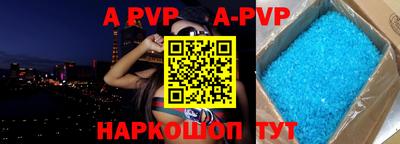 бутик Гагарин