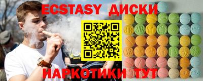 бутик Гагарин