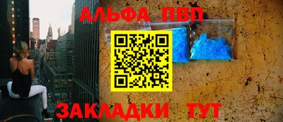 меф Гатчина