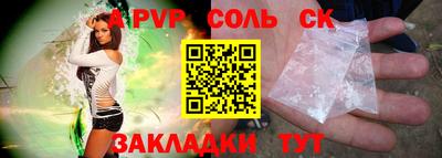 бутик Гагарин