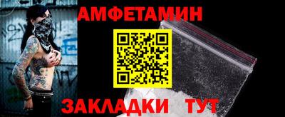меф Гатчина