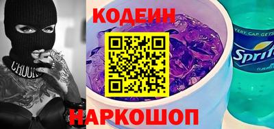 меф VHQ Дубна