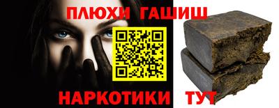 меф Тверь