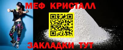 синтетический гашиш Гай