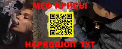 бутик Гагарин
