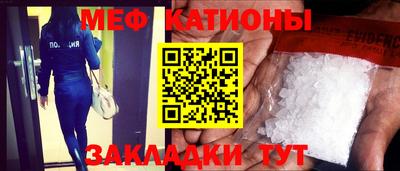 бутик Гагарин